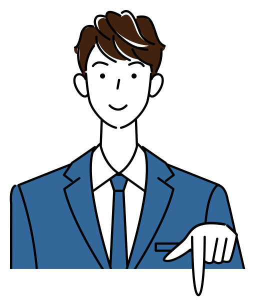 一个穿着西装的可爱男人微笑着指着下面的方向。业务人员插图矢量图片下载