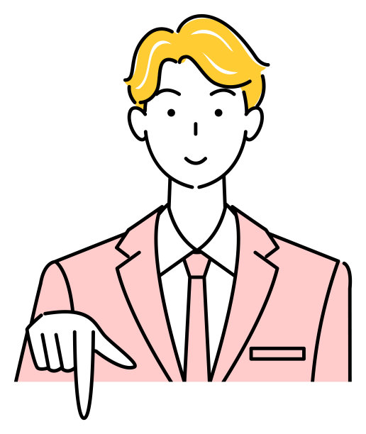 一个穿着西装的可爱男人微笑着指着下面的方向。业务人员插图矢量图片下载