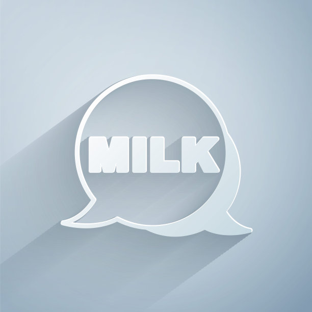 剪纸字母牛奶图标孤立在灰色背景上。手写设计标签，品牌，徽章。纸艺术风格。向量图片下载