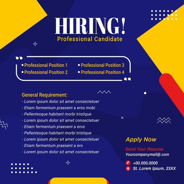 我们正在招聘海报。员工需要。社交媒体招聘模板图片下载