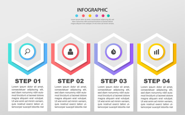 业务信息图形设计模板，有4个选项，步骤或流程。图片下载
