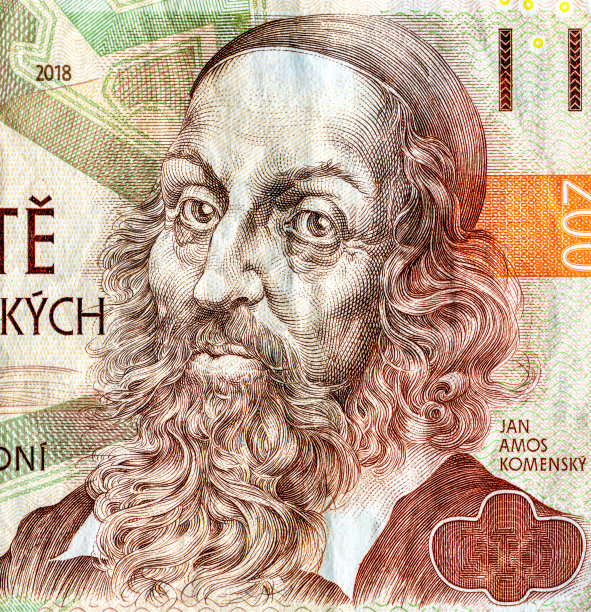 约翰·阿莫斯·夸梅纽斯的肖像图片下载