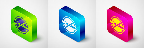 不吸烟图标孤立在灰色背景上。禁止吸烟标志。方形按钮。向量图片下载