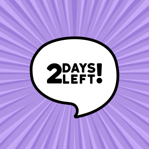 语音气泡与2天的剩余文本。空爆复古漫画风格。波普艺术风格。矢量线图标的业务和广告图片下载