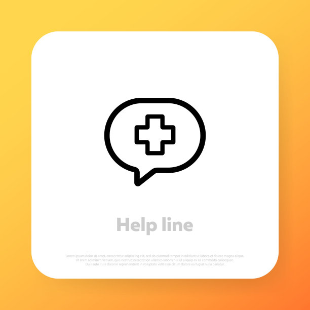 帮助中心图标。支持服务。热线接线员。矢量线图标的业务和广告图片下载