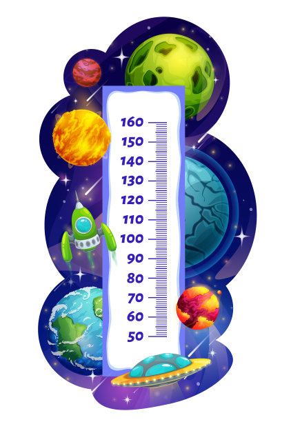 儿童身高表成长计与银河空间图片下载