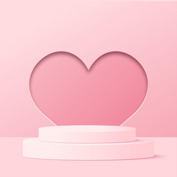 抽象背景与粉红色几何3d讲台。矢量图图片下载