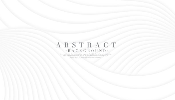 抽象曲线白色和灰色背景色。向量,插图。图片下载