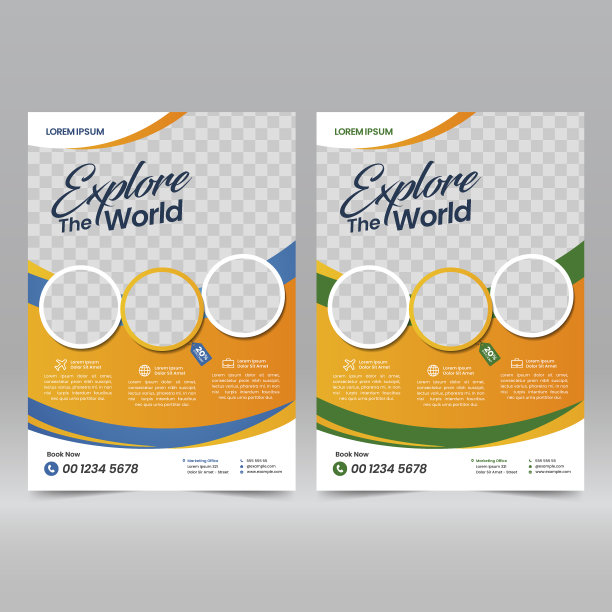 旅游和旅游传单设计模板图片下载