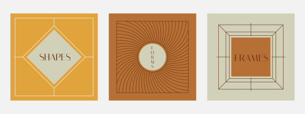 向量最小几何插图集-流行的抽象美学线性组合，版画，框架和平面设计元素图片下载