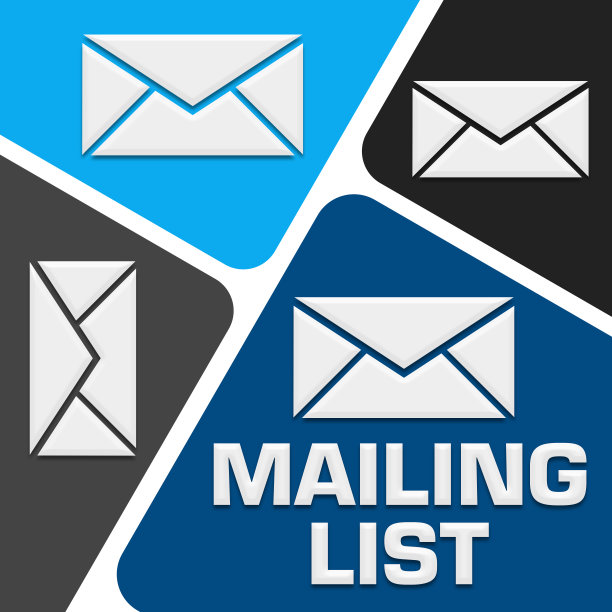邮件列表蓝灰色圆角方形信封图片下载