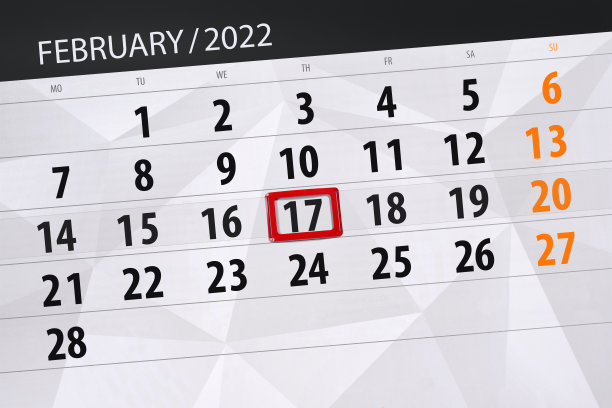日历计划表为2022年2月，截止日期，17日，周四图片下载