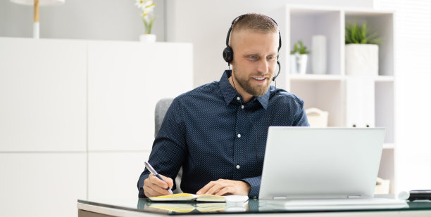 虚拟在线视频会议图片下载