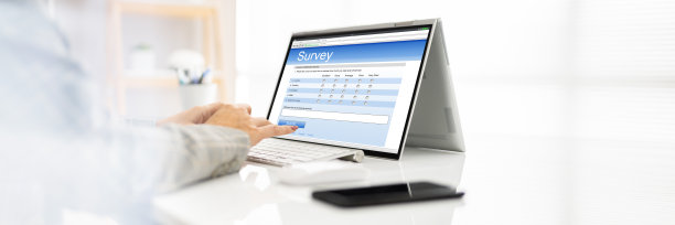 网上报名表格图片下载