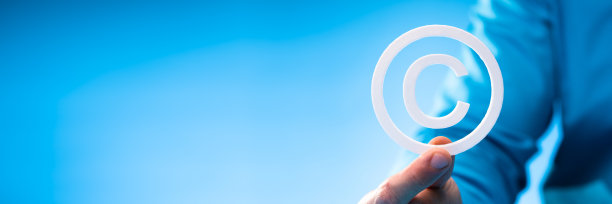 注册商标、标志、标志或标志图片下载