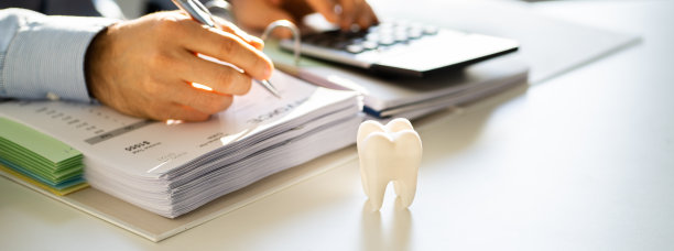 牙医账单和税务文件图片下载