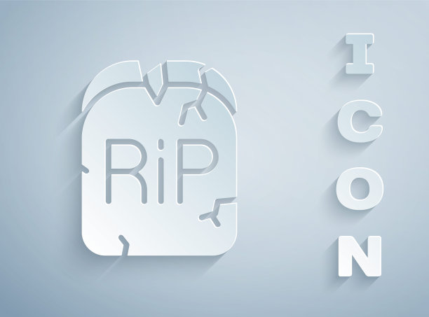 纸切墓碑与RIP写在它图标孤立的灰色背景。严重的图标。快乐的万圣节派对。纸艺术风格。向量图片下载