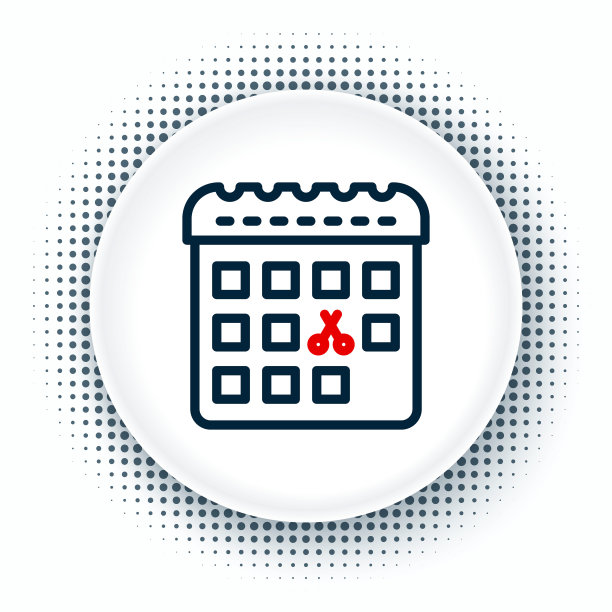 直线日历与剪头日图标孤立在白色背景。发型任命的概念。色彩斑斓的轮廓的概念。向量图片下载