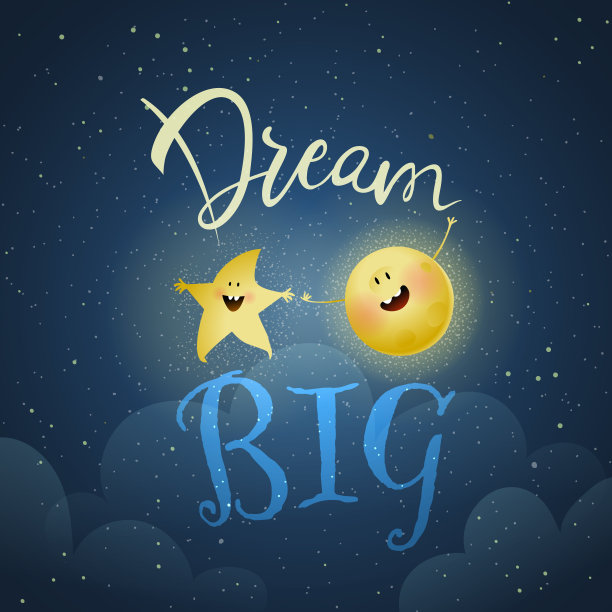 有月亮和星星的孩子们的梦想大海报语录图片下载