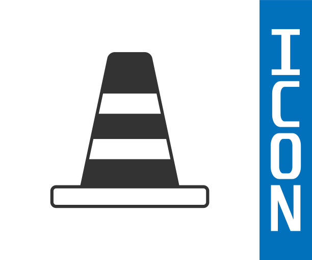 灰色交通锥图标孤立在白色背景上。向量图片下载