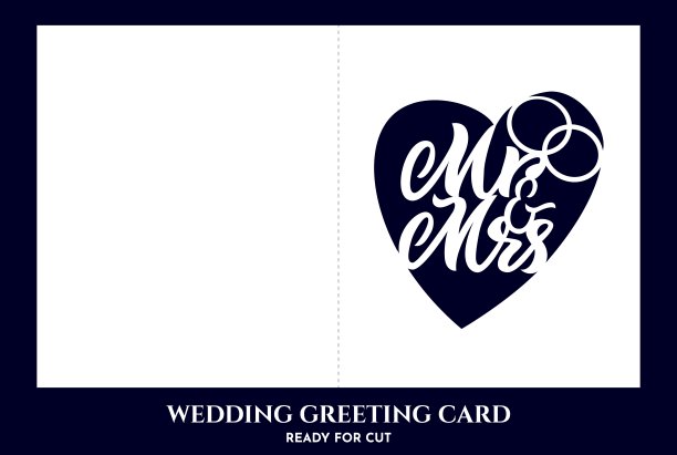 婚礼卡片模板，邀请先生和夫人，戒指的形状为心图片下载