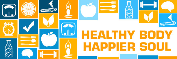 健康身体快乐灵魂蓝黄色健康符号网格文本水平图片下载