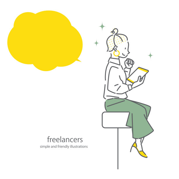 职业女性图片下载