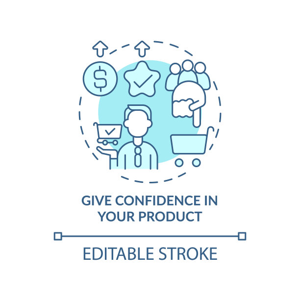 给产品以信心，绿松石概念图标图片下载