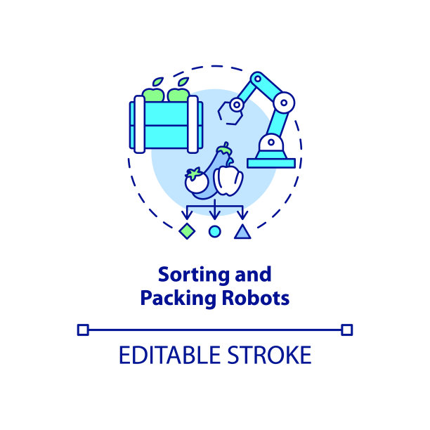 分类和包装机器人概念图标图片下载