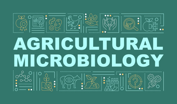 微生物学在农业词概念上的绿色旗帜图片下载