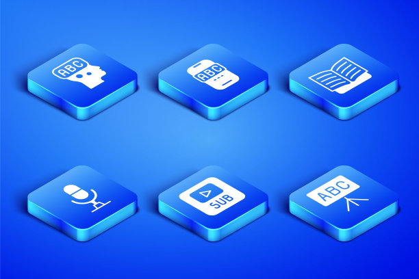 设置黑板，学习外语，视频字幕，麦克风语音设备，外语在线学习和打开书图标。向量图片下载