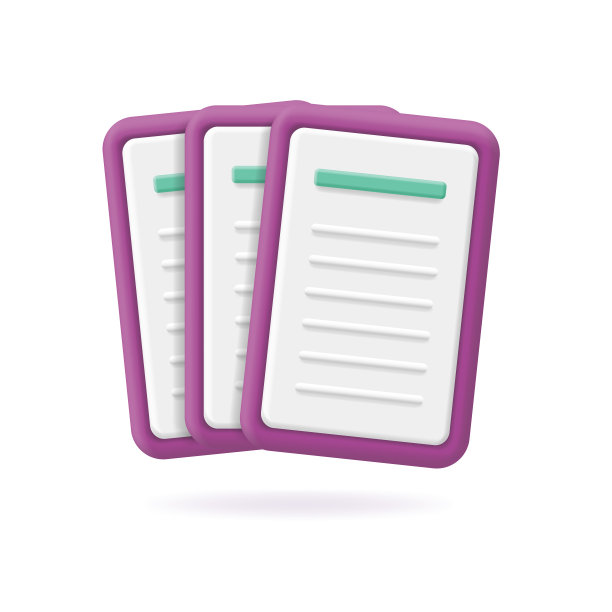 文件图标。一叠纸。图片下载