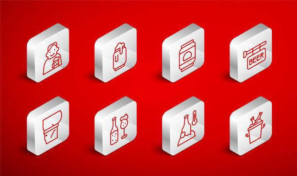 冰桶啤酒瓶，泡沫罐，街头招牌，冰啤酒，快乐人，玻璃和肚子图标。向量图片下载