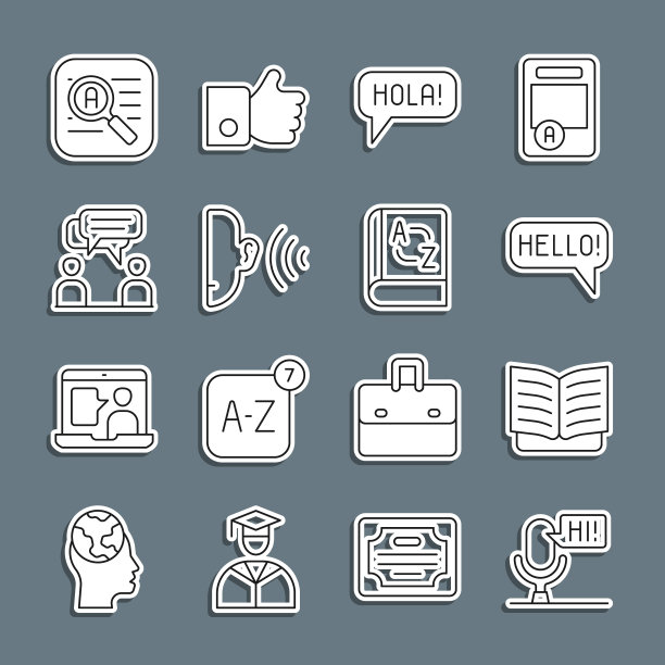 设置线路麦克风语音装置，打开书本，不同语言的Hello, Hola，耳朵听声音信号，两个坐着的男人说话，翻译和图标。向量图片下载