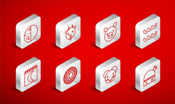 设置天文观测台，白羊座黄道、猪年、水瓶座、鼠年、日蚀、占星术占星圈和月相日历图标。向量图片下载