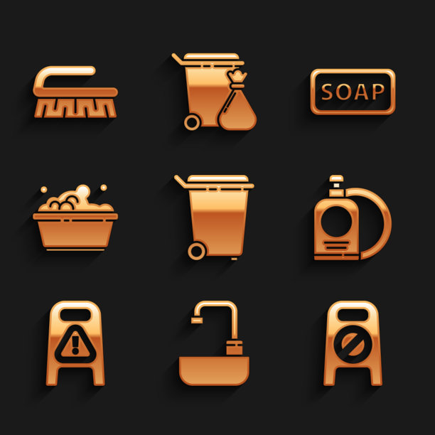 设置垃圾桶，带水龙头的洗脸盆，湿地板和清洁进度，洗碗液瓶盘，塑料肥皂泡沫，图标栏和刷子。向量图片下载