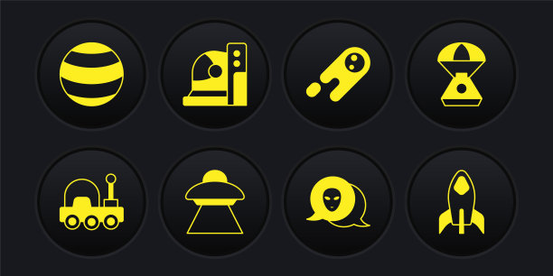 设置火星探测器，太空舱，UFO飞行飞船，外星人，彗星快速坠落，宇航员头盔，火箭和行星图标。向量图片下载