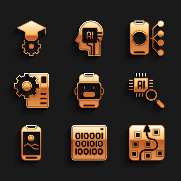 设置聊天机器人、二进制代码、神经网络、处理器CPU、手机、毕业帽图标。向量图片下载