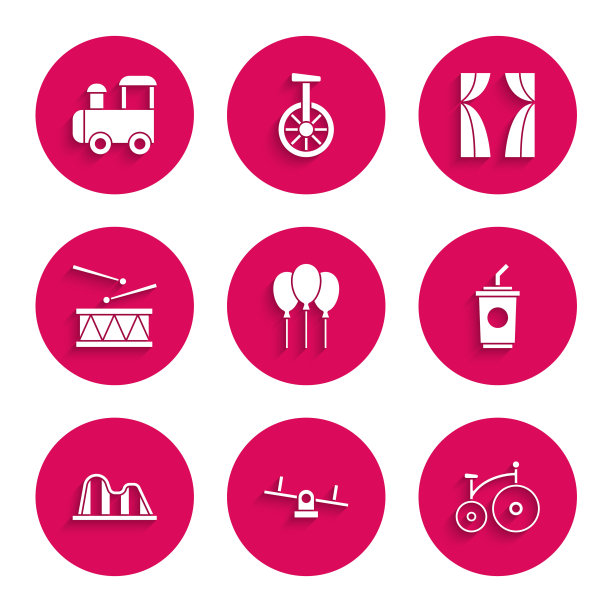 设置气球与丝带，跷跷板，老式自行车，纸玻璃水，过山车，鼓鼓棒，马戏团幕布升起和玩具火车图标。向量图片下载