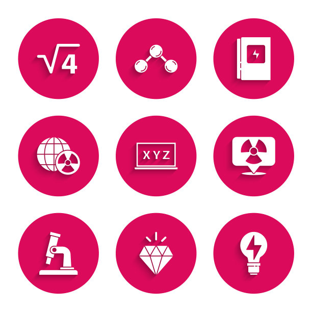 设置XYZ坐标系统，钻石，闪电灯泡，放射性位置，显微镜，行星地球和辐射，电气面板和4字形图标的平方根。向量图片下载