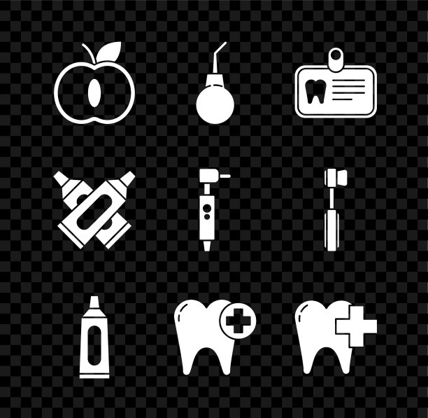 设置苹果，灌肠梨，带牙身份证，牙膏管，牙齿，牙科诊所的牙齿护理，交叉管和钻图标。向量图片下载
