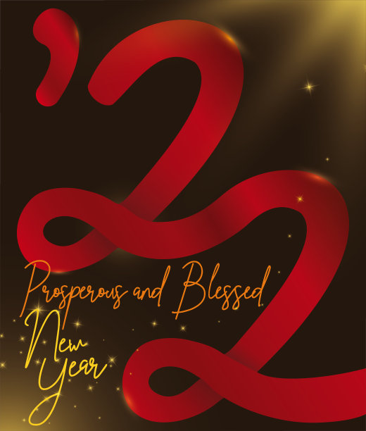 风格化设计推广2022年新年庆典图片下载