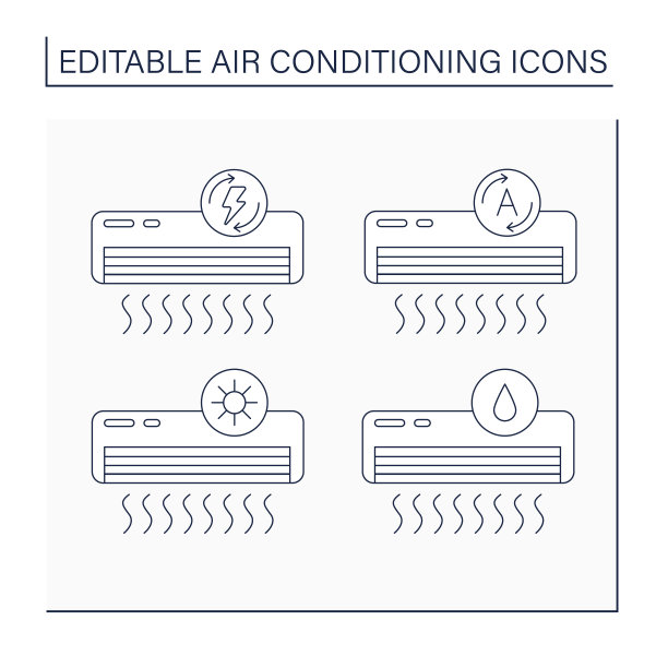 空调线路图标设置图片下载