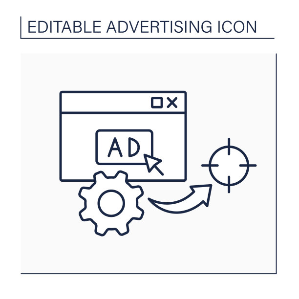 微观市场营销线的图标图片下载