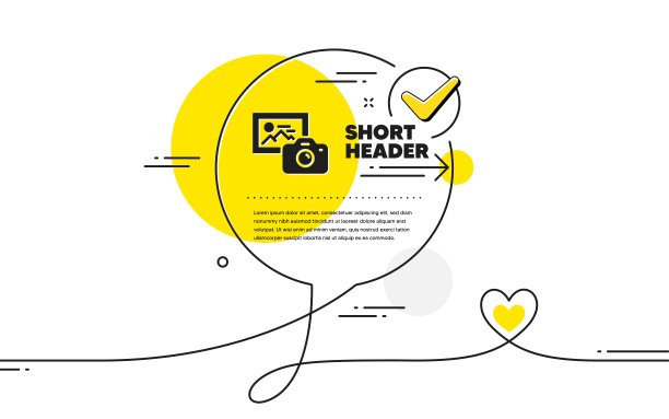 照片相机简单的图标。摄影图像信号。向量图片下载