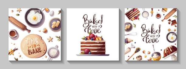 一套卡片或横幅烘烤，面包店，烹饪，甜食，甜点，糕点。图片下载