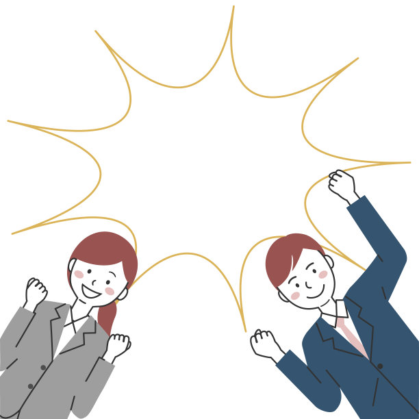 商人和女商人图片下载