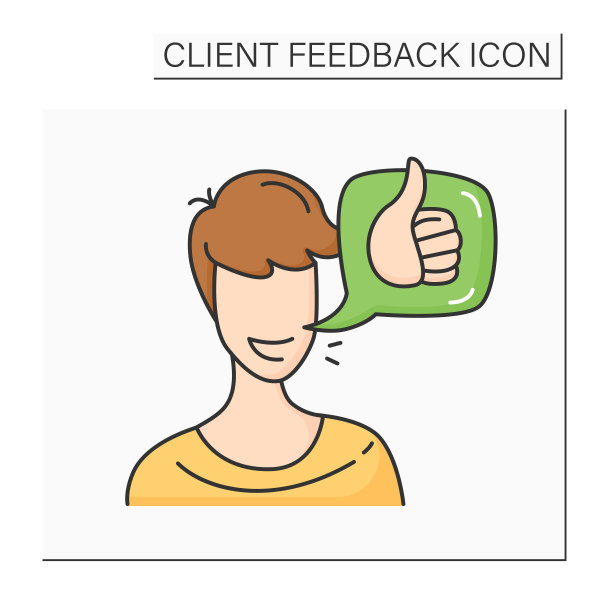 消费者推荐颜色图标图片下载