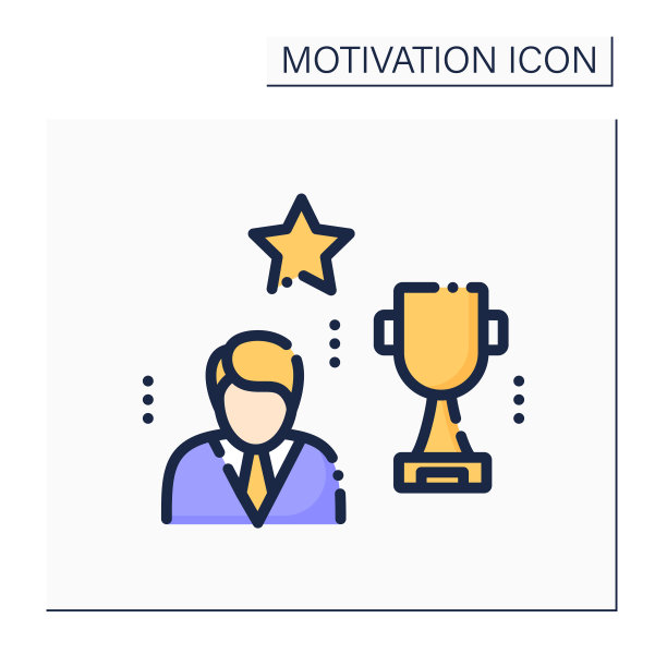 赢家彩色图标图片下载