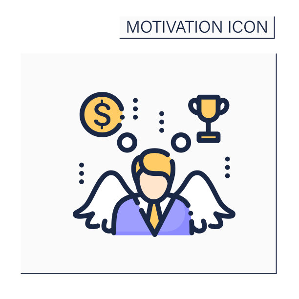 动机彩色图标图片下载